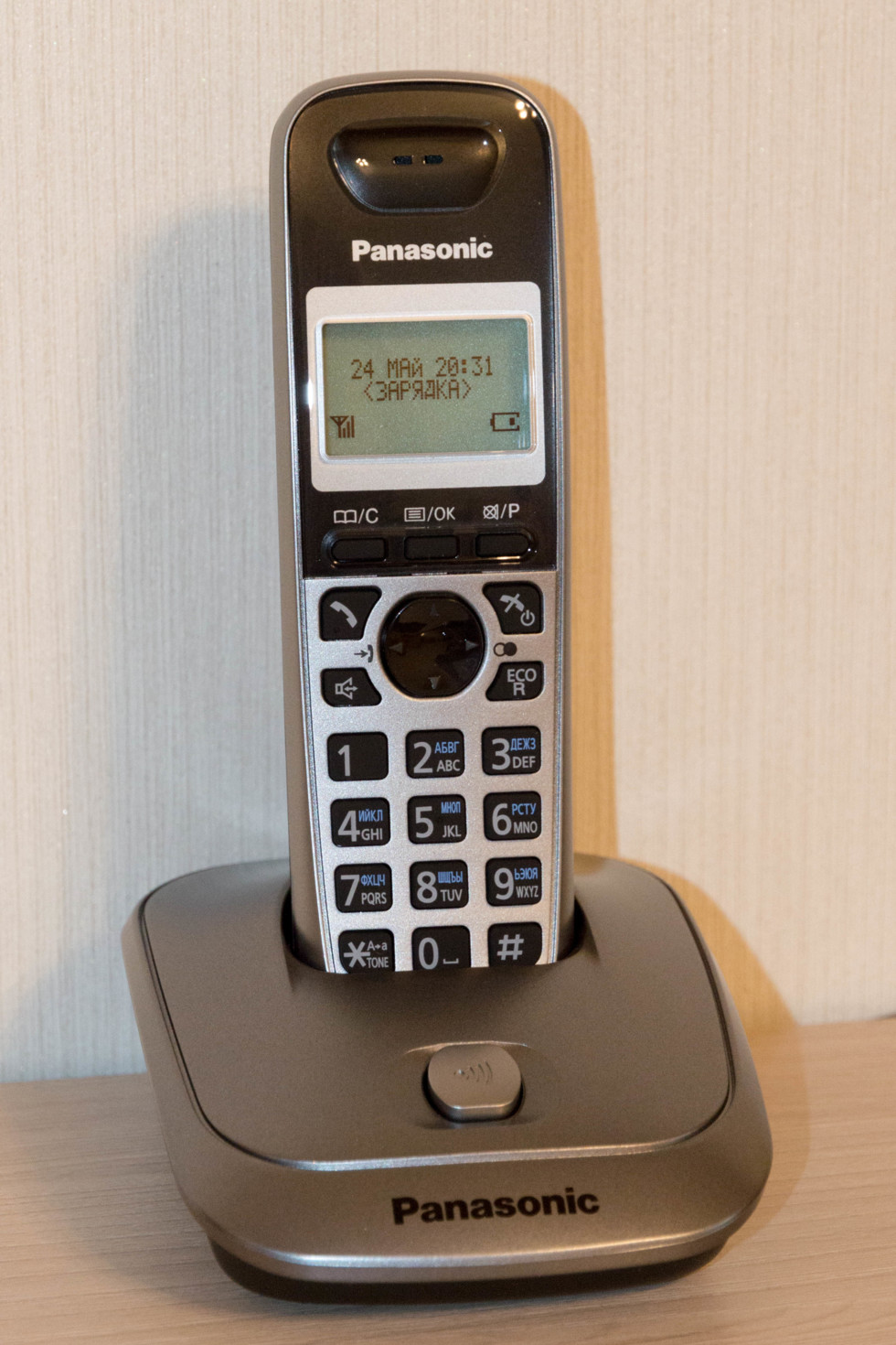 OLD SCOOL – обзор товара Р/Телефон Dect Panasonic KX-TG2511RUM серый  металлик/черный АОН - СИТИЛИНК