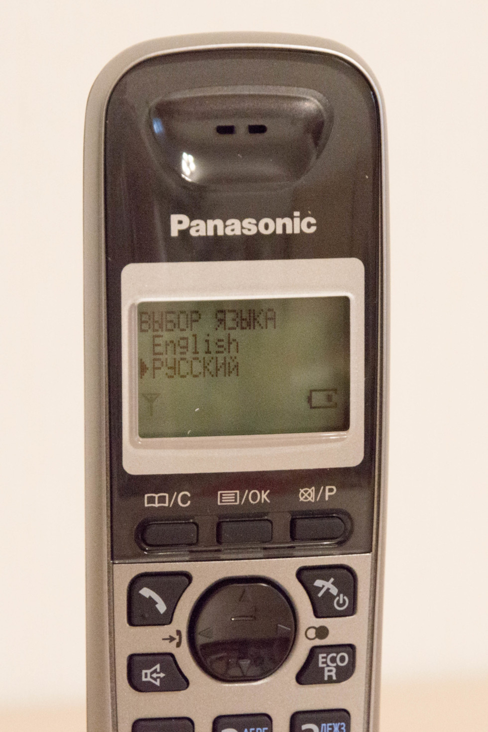 OLD SCOOL – обзор товара Р/Телефон Dect Panasonic KX-TG2511RUM серый  металлик/черный АОН - СИТИЛИНК