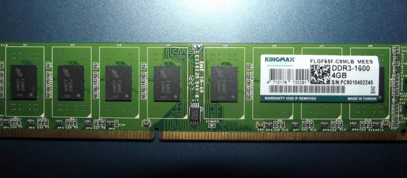 Оперативная 3. Оперативная память Kingmax ddr3-1333 4gb. Оперативная память ddr3 Kingmax kkbbfnubf. Kingmax 4gb 1600. Оперативная память Kingmax ddr3 4 GB.