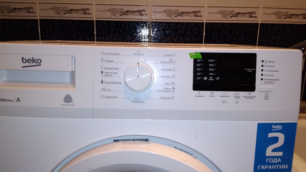 Beko wspe7612w фото