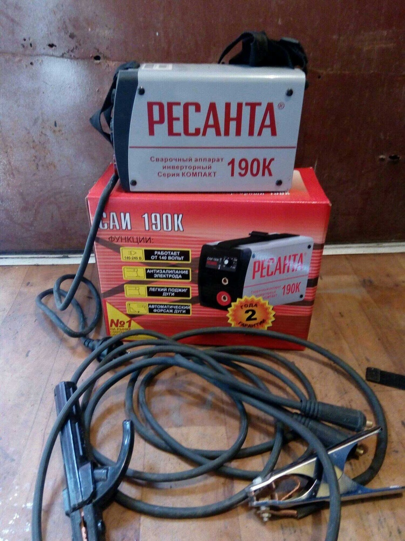 Сварка Ресанта 190 Цена