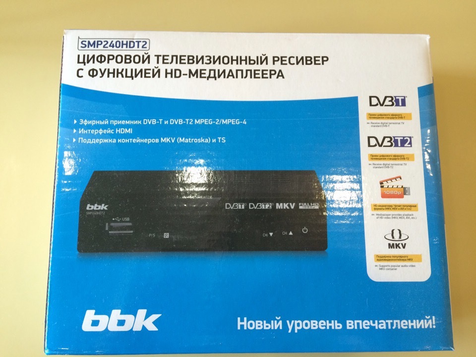 Bbk smp002hdt2 схема