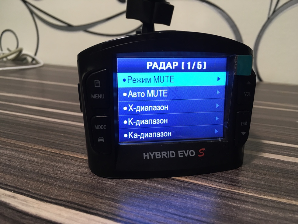 Обновление прошивки видеорегистратора. Smartt регистратор. Как настроить видеорегистратор. Видеорегистратор как его настроить. Видеорегистратор eplutus dvr-939.