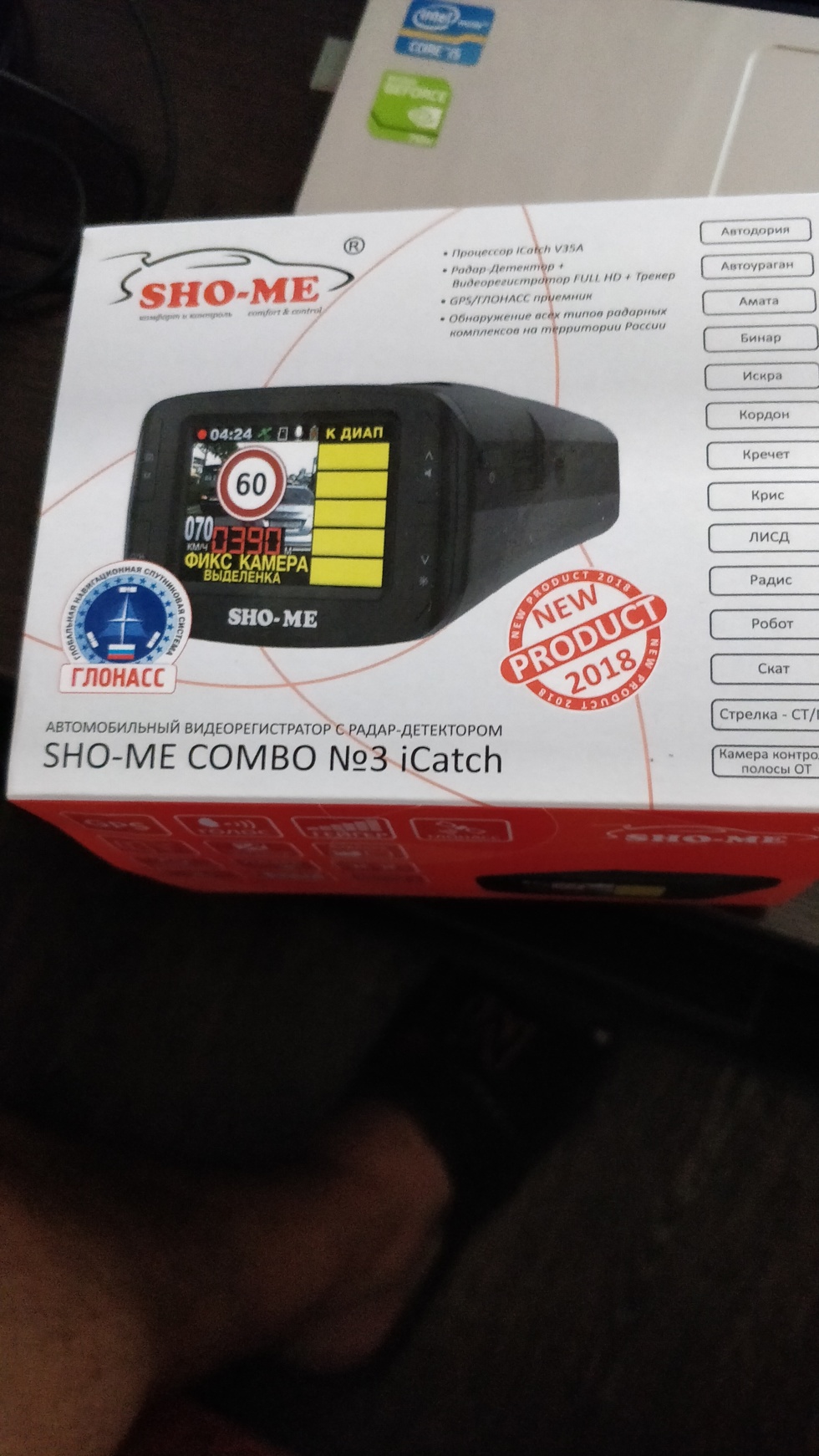 Sho me combo 1 a7. видеорегистратор sho-me a7-gps. как снять флешку с sho-me combo 5 а7. Playme p200 tetra. как снять флешку с sho-me combo 5 а7.