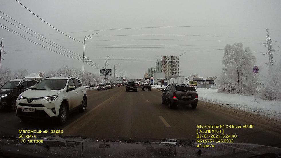 NORMAL210102-152015\[20-11-49\].JPG