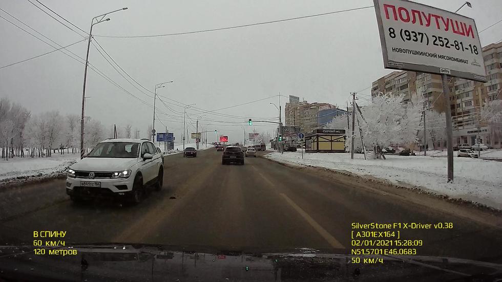 NORMAL210102-152516\[20-20-29\].JPG