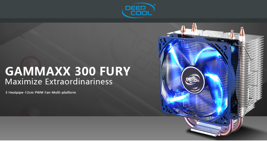 Deepcool gammaxx fury