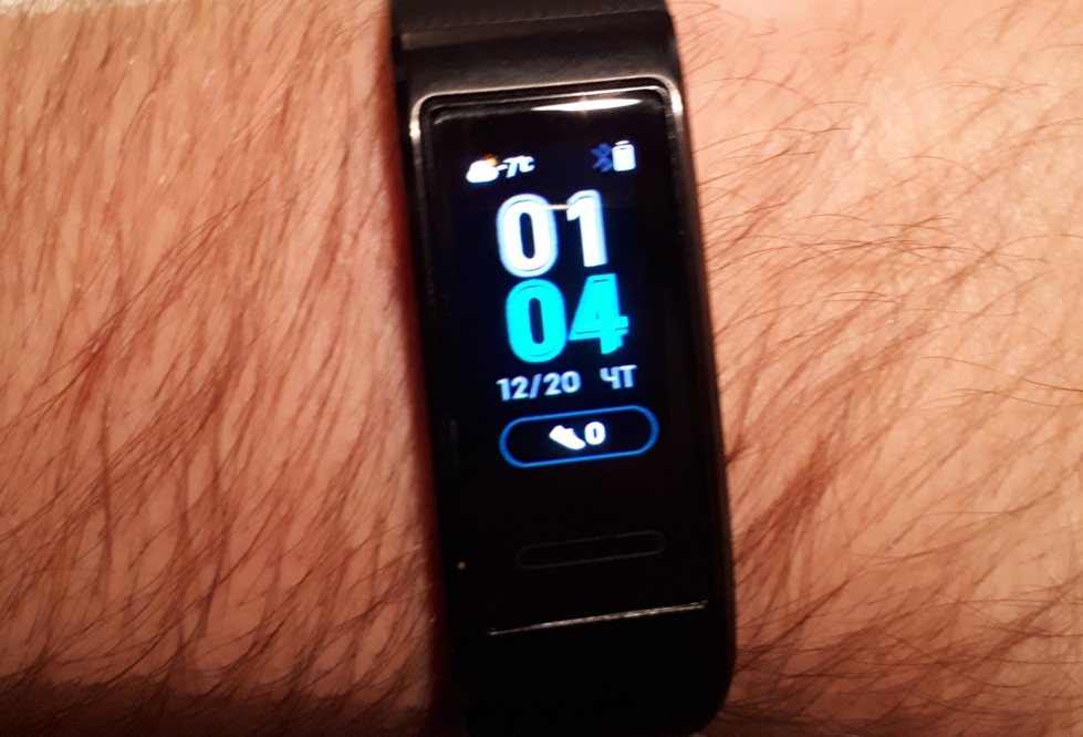 Huawei band 8 iphone