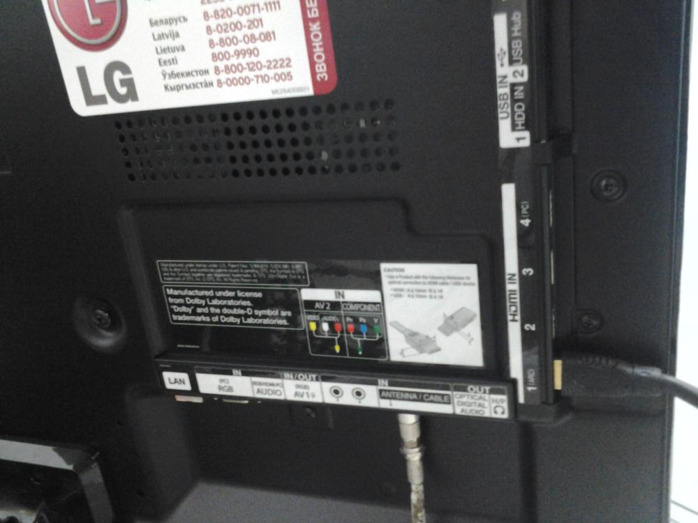 Lg 32lm6380plc