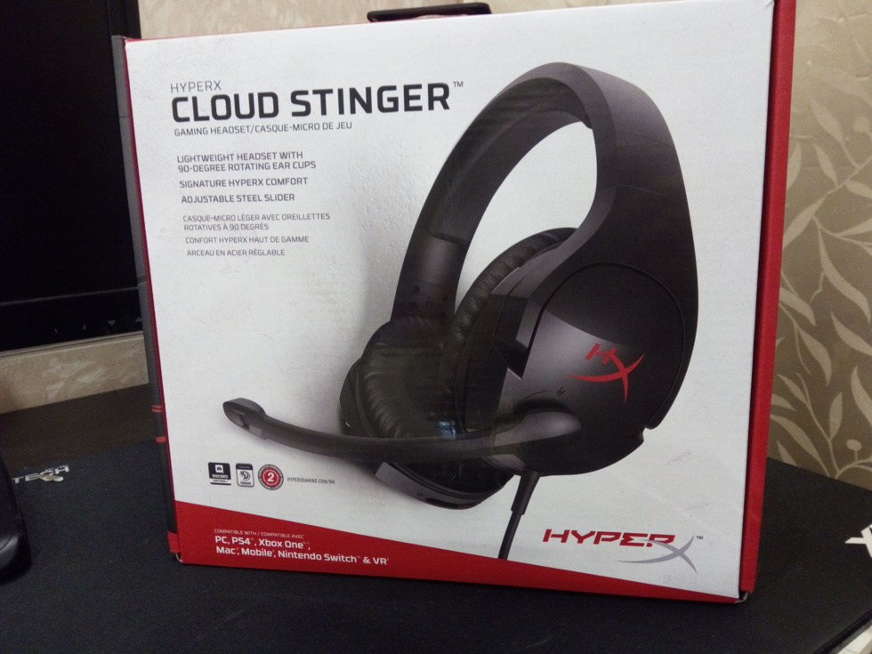 Hyper cloud. HYPERX cloud Stinger 2. HYPERX cloud Stinger коробка. ХАЙПЕР Икс Стингер наушники. HYPERX cloud Stinger Core коробка.