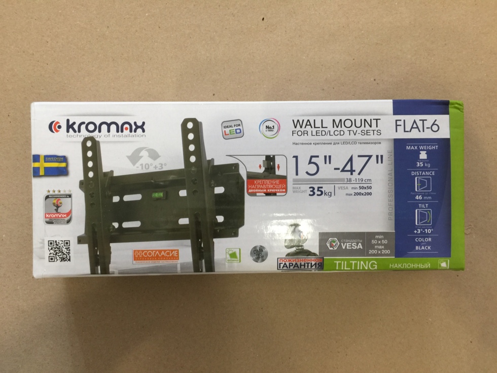 Flat 6 new. Kromax Flat-6, 15-47". Кронштейн Kromax Flat-6 черный. Кронштейн Kromax Flat-1. Кронштейн Кромакс флэт 4 крепление ТВ.