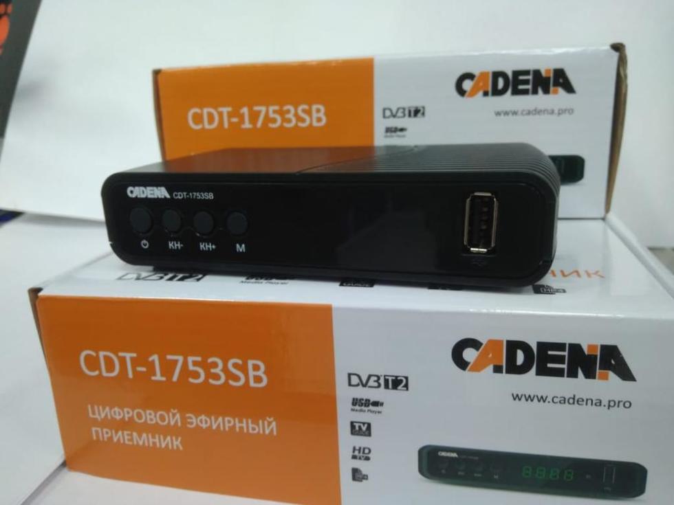 Cadena pro x csb 238. Цифровая приставка cadena CDT-1753sb. Приемник цифровой эфирный cadena CDT-1753sb DVB-t2. Ресивер DVB-t2 cadena CDT-1753sb. Cadena Триколор CDT-1753sb.