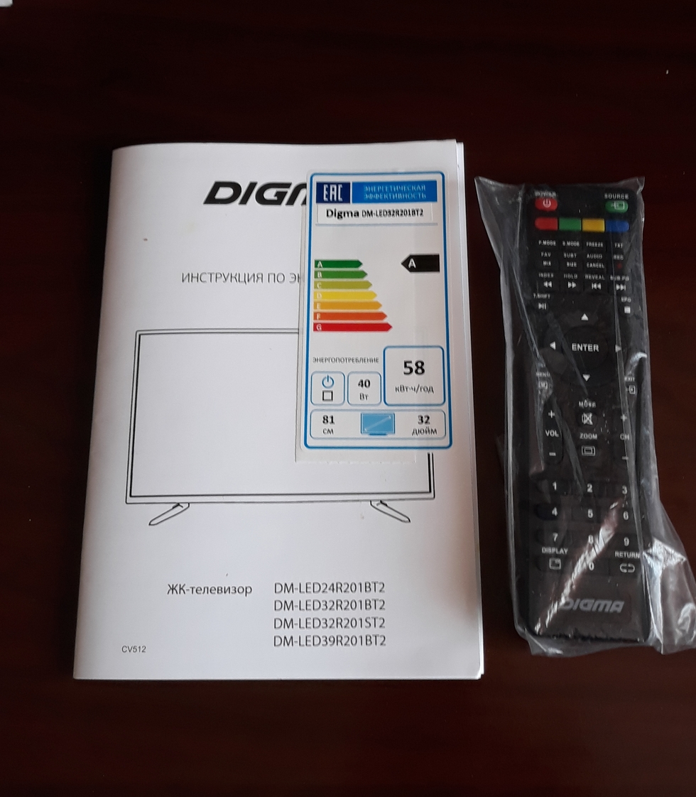 Телевизор digma 32. Digma DM-led32r201bt2 led. Телевизор Digma DM-led24sq20. Digma DM-led24sq20 пульт.