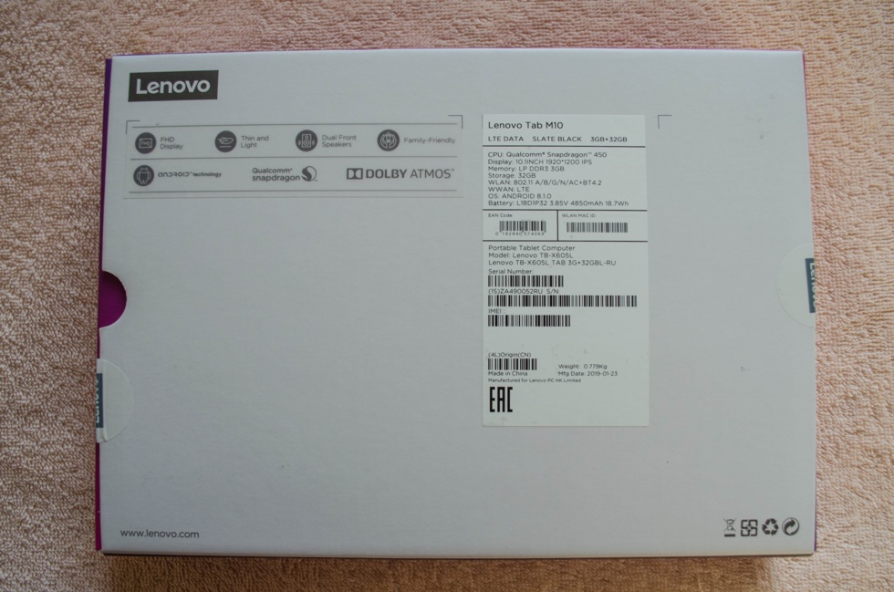 Lenovo tv x606f сим карта