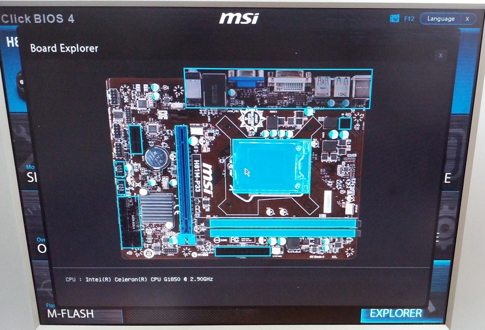 Разъемы Панели Системы; Разъемы Расширения Usb 2.0 - MSI H8M-P32 User Manual