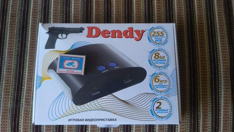 Dendy ул ивана романова 2 фото Билет в детство - обзор товара Игровая консоль DENDY +255 игр +контроллер - СИТИ