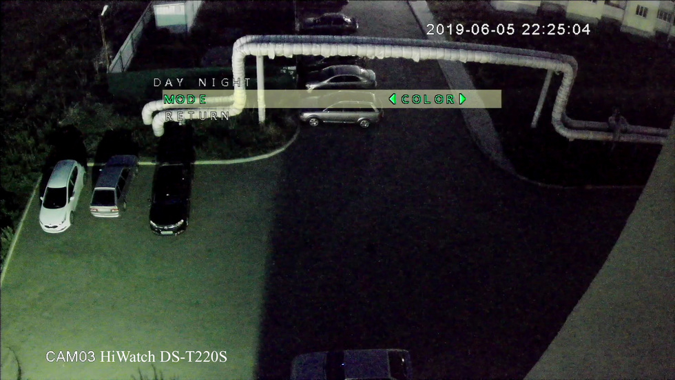 Сильная - Обзор товара камера видеонаблюдения HIKVISION HiWatch DS ...