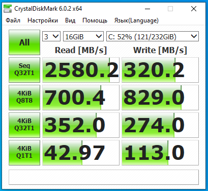 CDM16GB.png