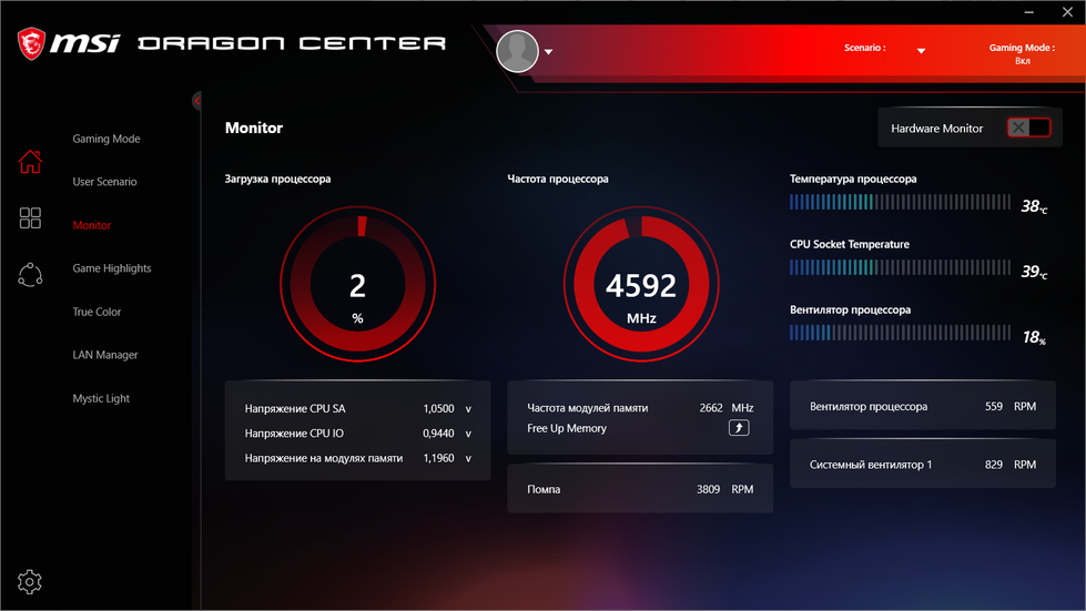 MSI B460M - отличная плата для полноценного компьютера по отличной цене - обзор 