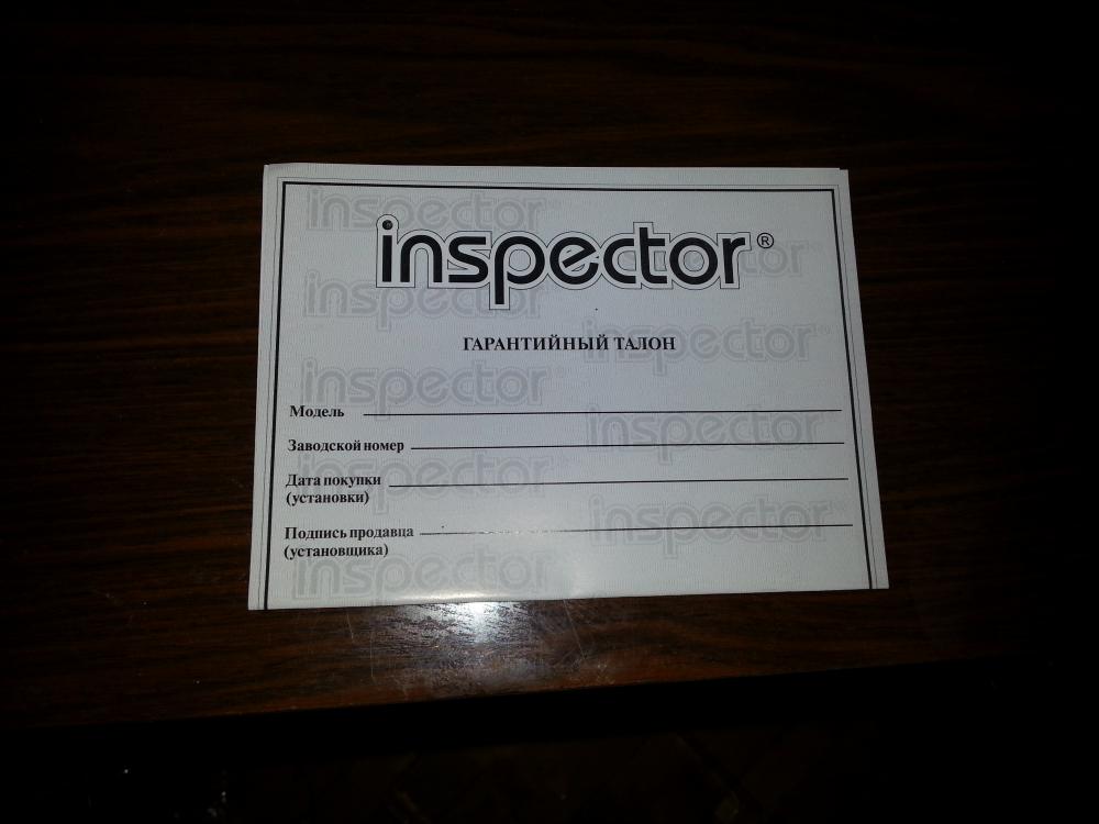Видеорегистратор автомобильный inspector