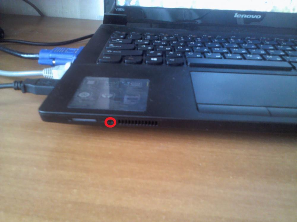 Ноутбук Леново V580c Цена И Характеристики