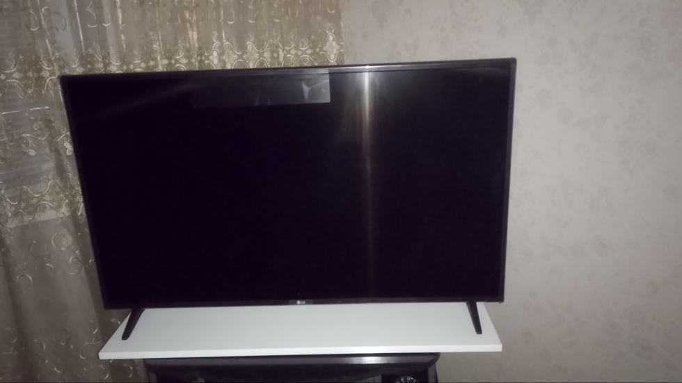 Авито телевизор лджи. LG 43uk6200pla. Uk6200pla LG телевизор. LG 50up77006lb. LG Electronics LG 43uk6200.