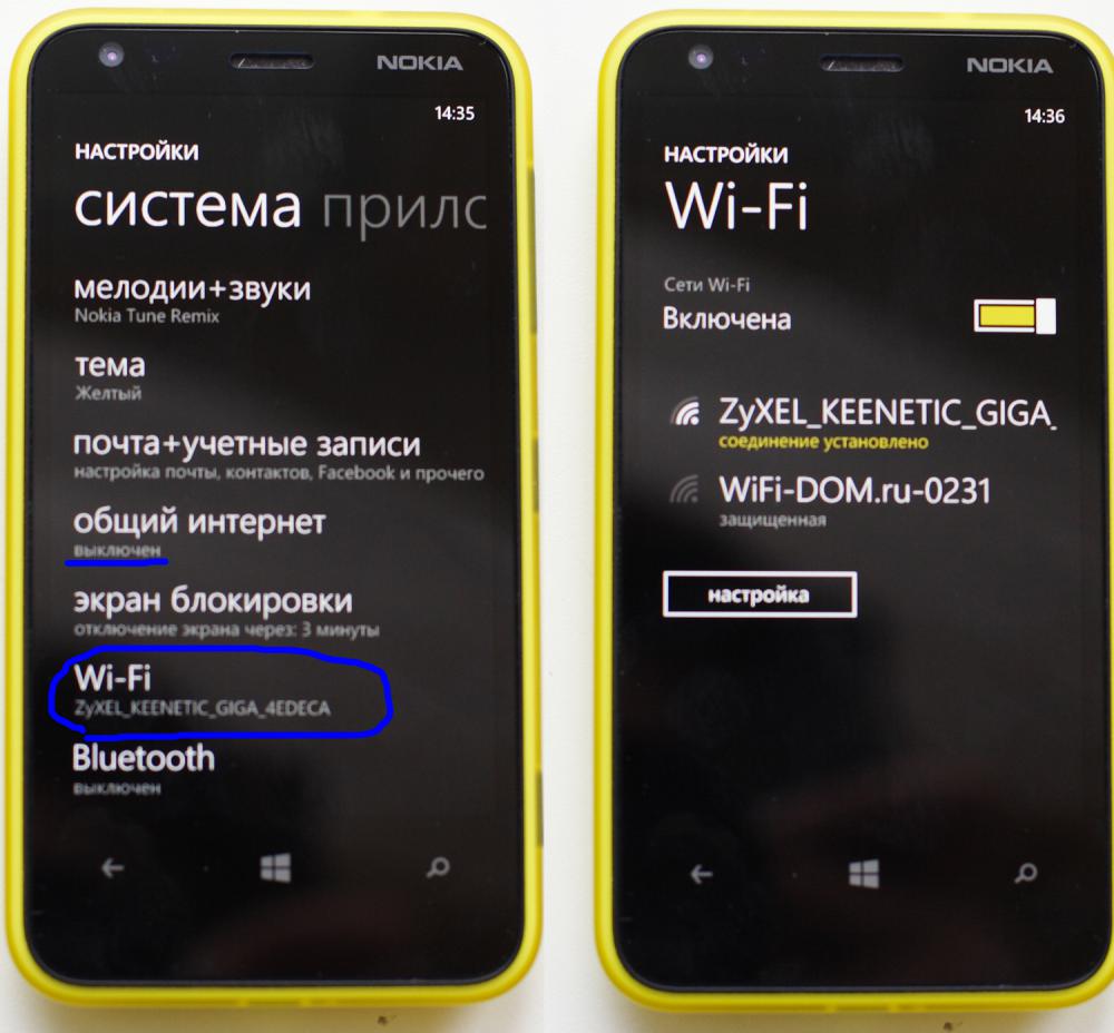 Битва желтых смарфонов – обзор товара Смартфон Nokia Lumia 620 желтый -  СИТИЛИНК