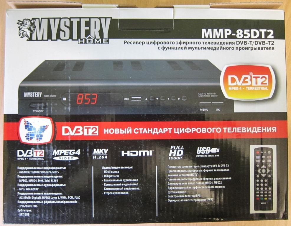 Mystery mmp 76dt2 схема