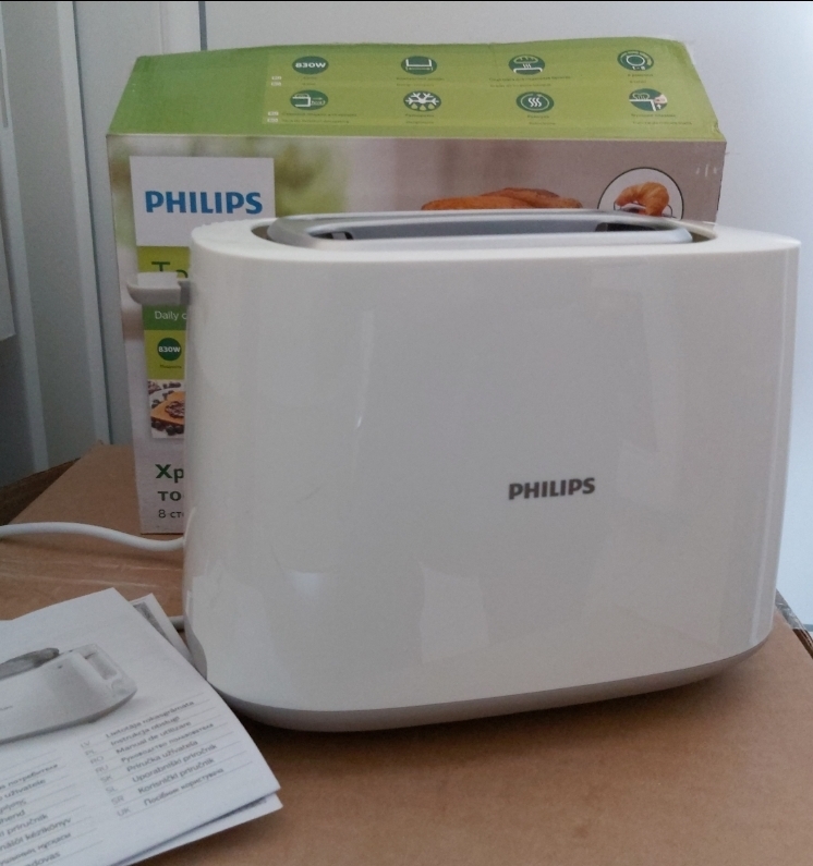 Тостер Philips Белый Купить