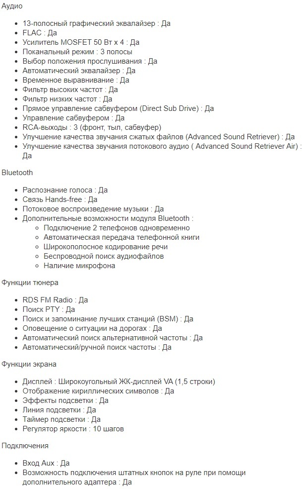 инфо2.jpg