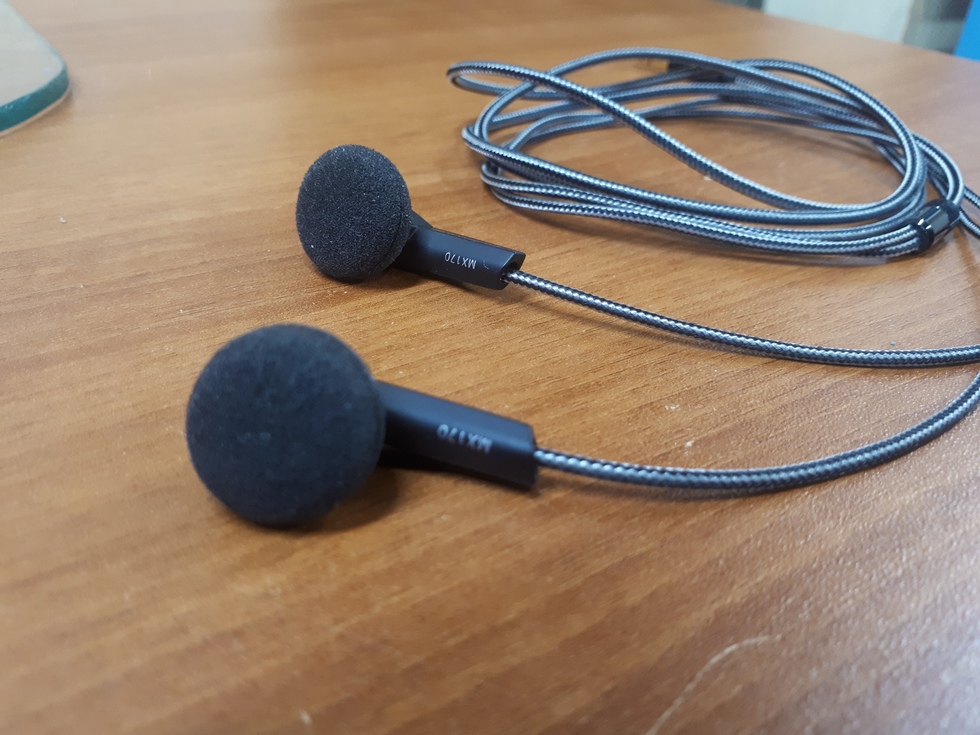 Купить Наушники Sennheiser 170
