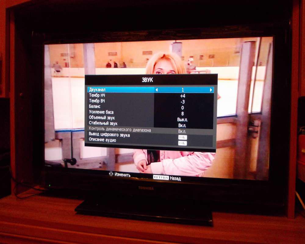 Звук есть а изображения нет на телевизоре toshiba