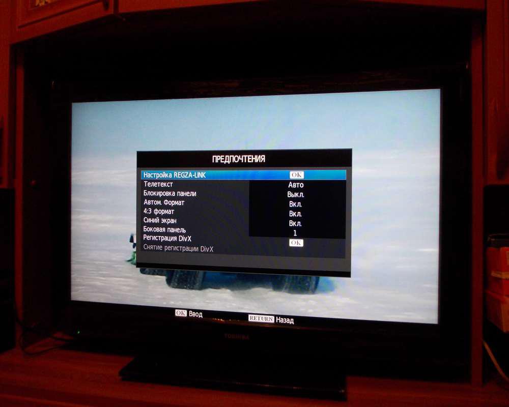 Телевизор тошиба нет изображения но есть звук исправить