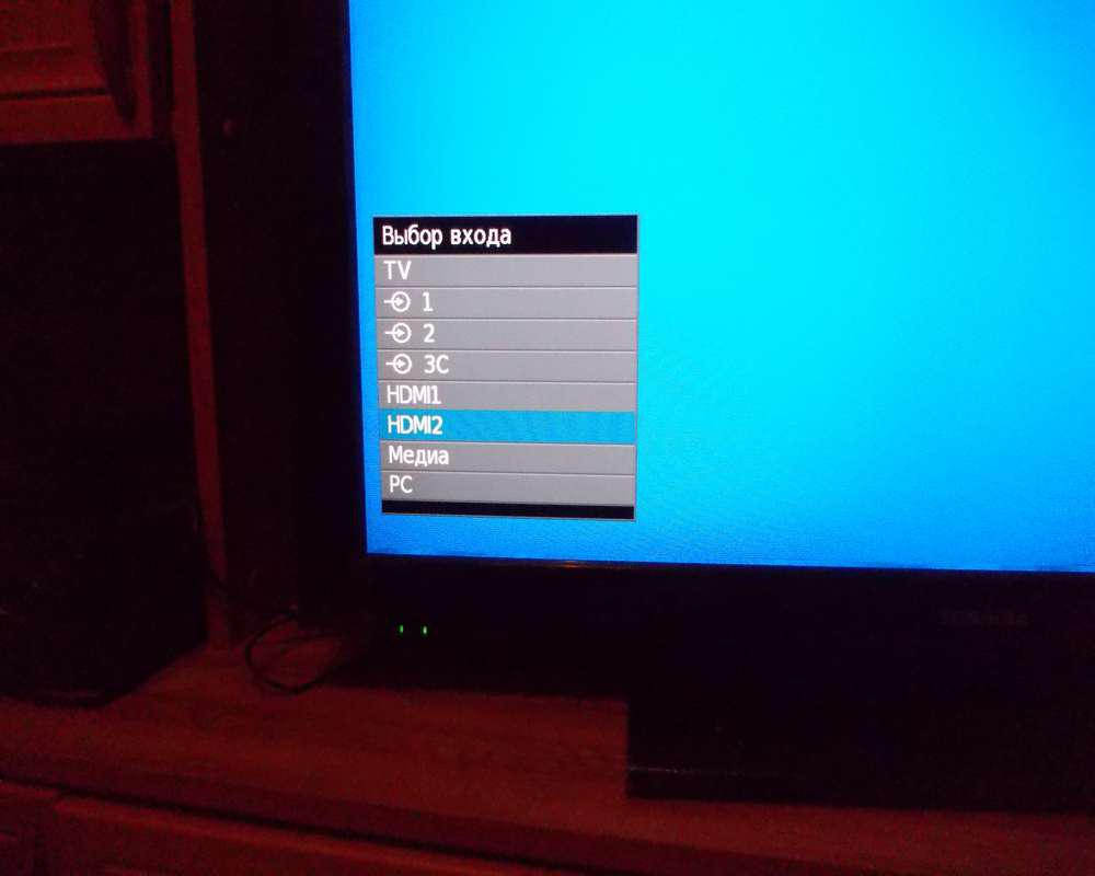 Нет изображения на телевизоре тошиба а звук есть что сделать