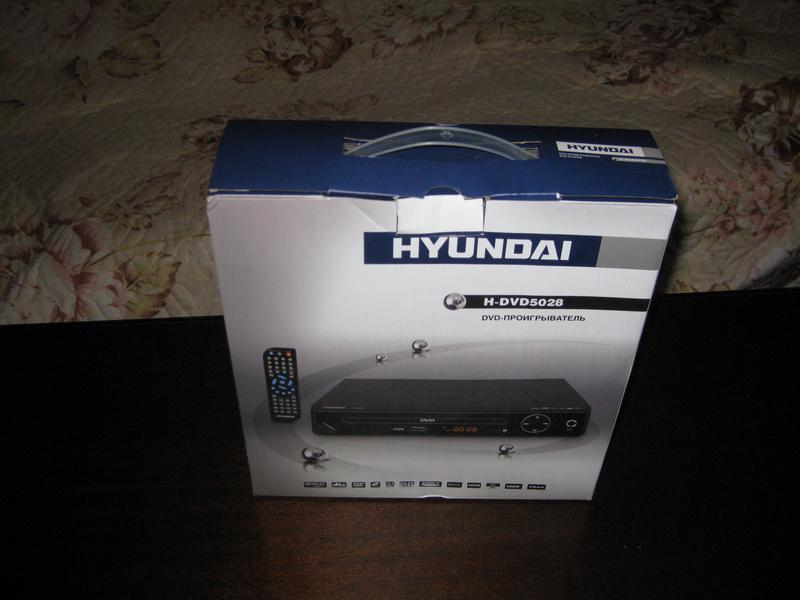 Hyundai h dvd5028