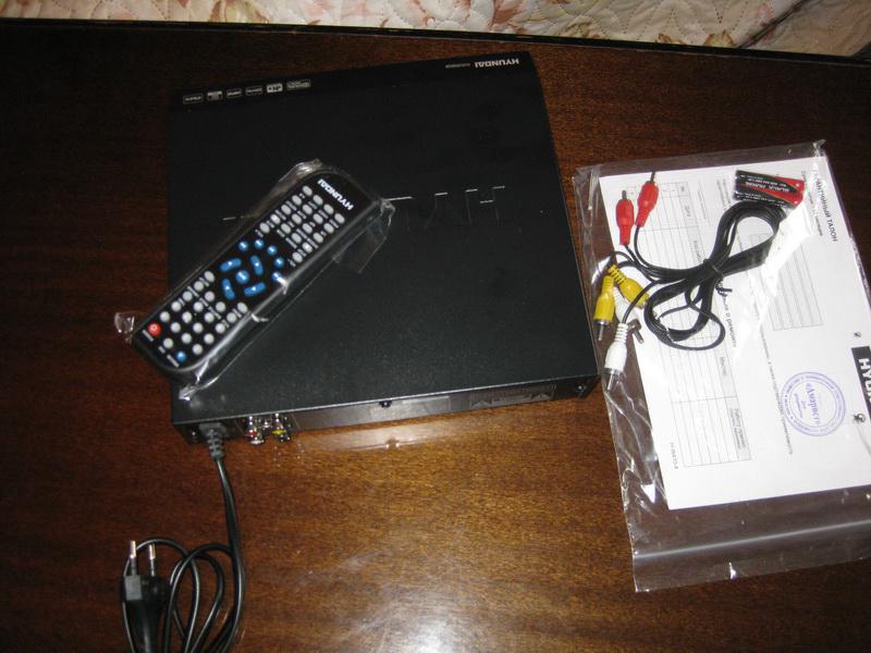 Hyundai h dvd5028