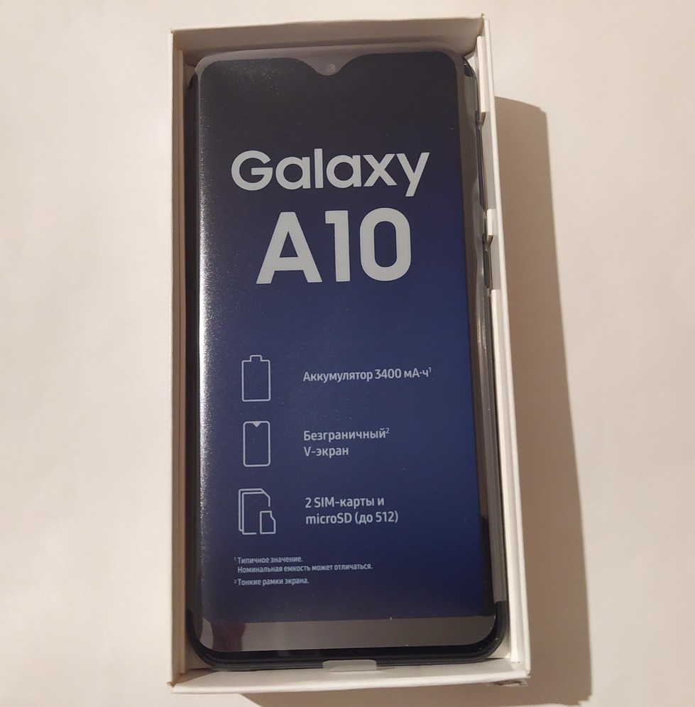 STAR WARS PHONES: Галактика А10 – обзор товара Смартфон Samsung Galaxy A10  32Gb, SM-A105F, черный - СИТИЛИНК