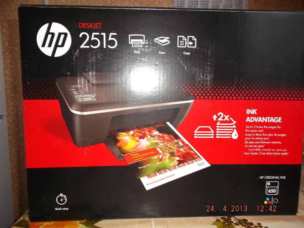 HP DeskJet Ink Advantage 2515 