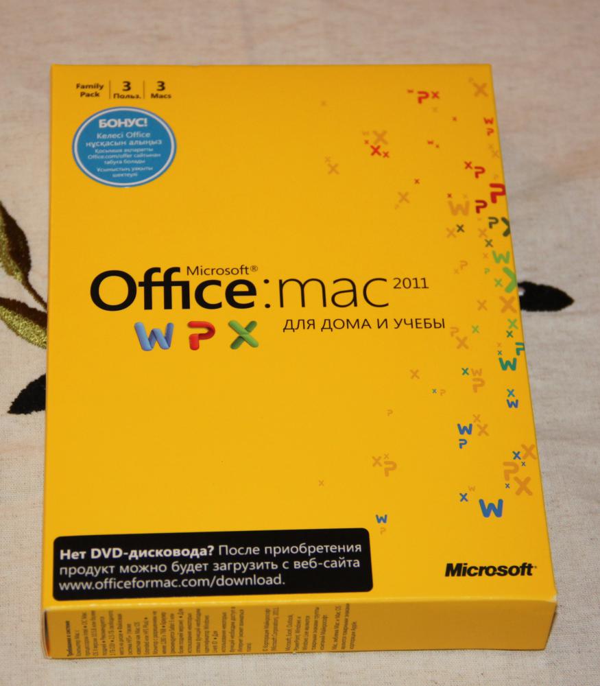 Microsoft office for mac